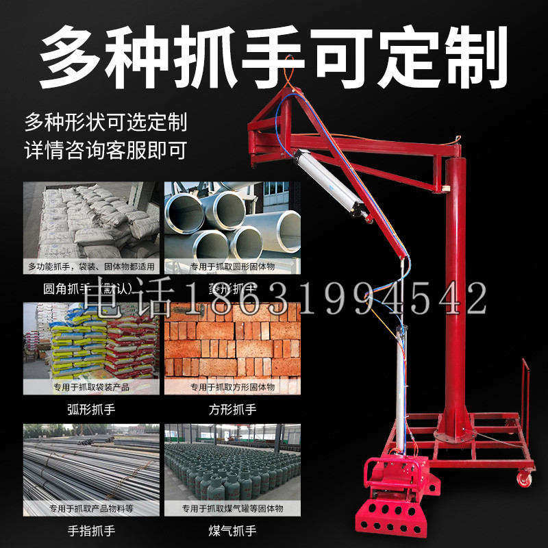 龙马潭区schunk气缸|德国schunk机械抓手1315983|DPG-PLUS 80-1-AS代理商
