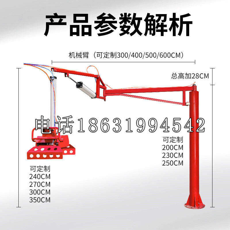 龙马潭区schunk雄克机械抓手PGN-plus系列0372092|PGN-plus 64-1-AS-KVZ